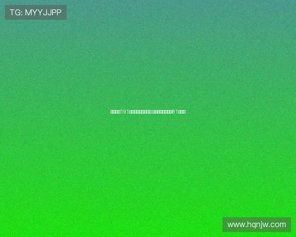 维尔茨以191票荣膺德国足球先生 奥利塞紧随其后获81票第二 维尔茨以191票荣膺德国足球先生 奥利塞紧随其后获81票第二