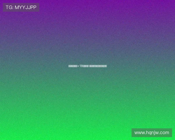 程帅澎正负值+18领衔全队 关键时刻失误频频暴露问题