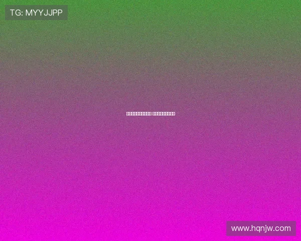 曼联与莱比锡达成协议 谢什科转会即将完成