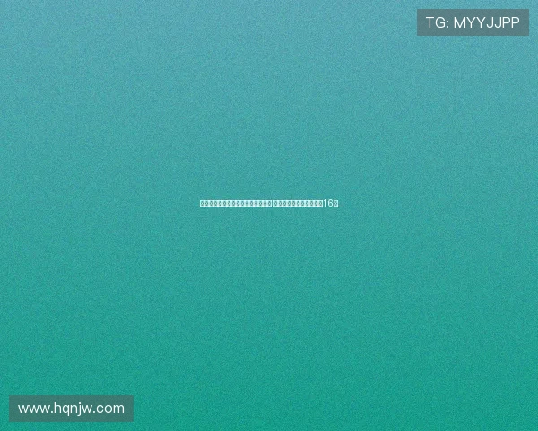 欧洲杯积分榜六支球队全胜保持不败 约基奇字母哥等领军晋级16强